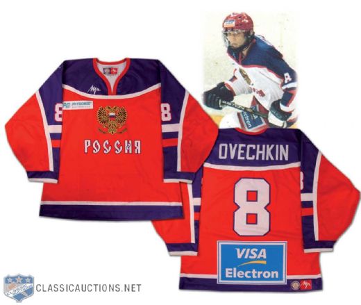 2003-04 Alexander Ovechkin Team Russia Game Worn Rookie Jersey