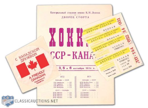 1974 Canada-Russia Series Program & Ticket Stub Collection from Moscow