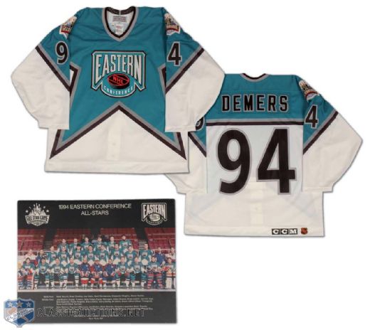 Jacques Demers 1994 All-Star Game Jersey & Frame Collection