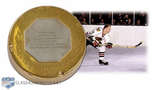 1971-72 Bobby Hulls 599th NHL Goal Puck
