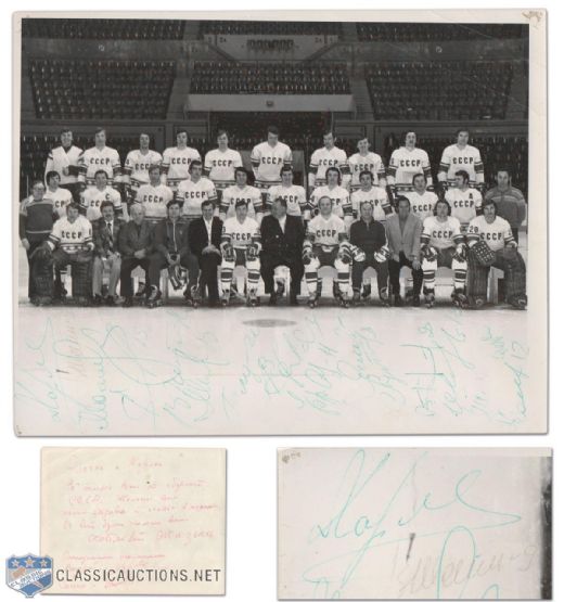 Team-Signed Russian Team Photo with Amazing Note Penned by Kharlamov