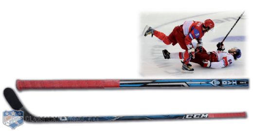 Alexander Ovechkin Team Russia 2010 Olympics Game-Used Stick