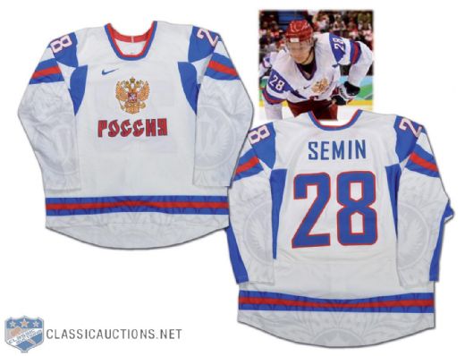 Alexander Semin Team Russia 2010 Winter Olympics Game-Issued Jersey