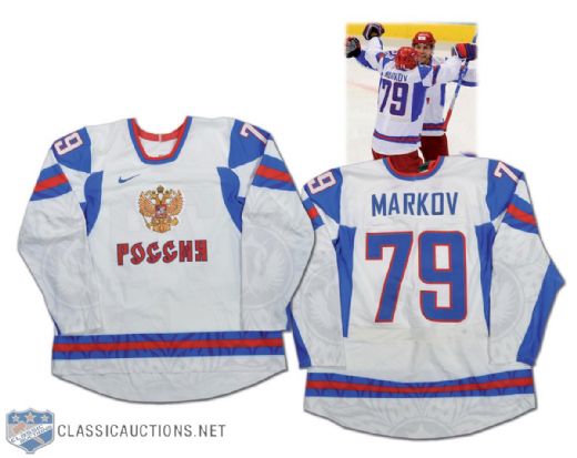 Andrei Markov Team Russia 2010 Winter Olympics Game-Issued Jersey