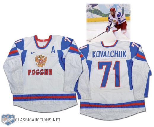 Ilya Kovalchuk Team Russia 2010 Winter Olympics Game-Issued Jersey