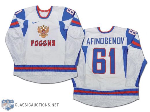 Maxim Afinogenov Team Russia 2010 Winter Olympics Game-Issued Jersey