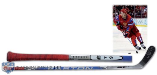 Andrei Markov Team Russia 2010 Olympics Signed Game-Used Stick