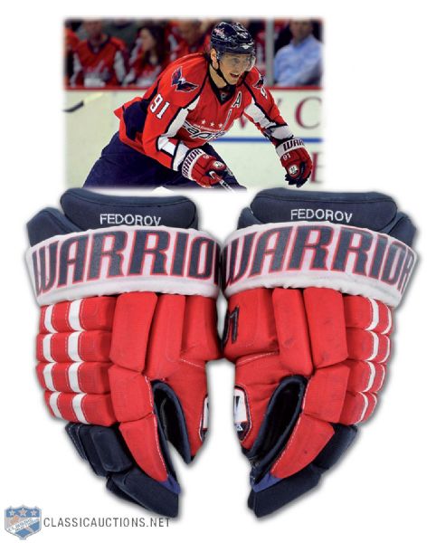 Sergei Fedorov Game-Used Gloves From 2010 Olympics