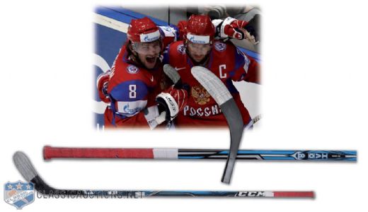 Alexander Ovechkin Team Russia 2010 World Championships Game-Used Stick - Photo-Matched!