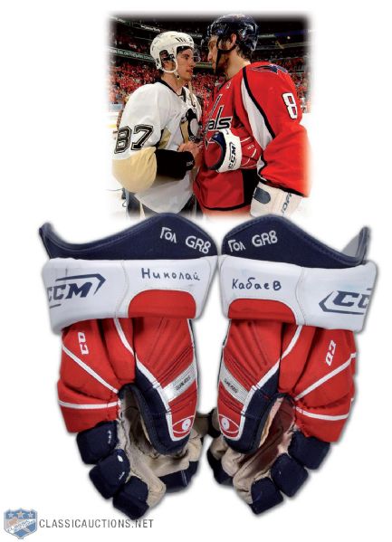 Alexander Ovechkin 2009-10 Washington Capitals Game-Used Gloves