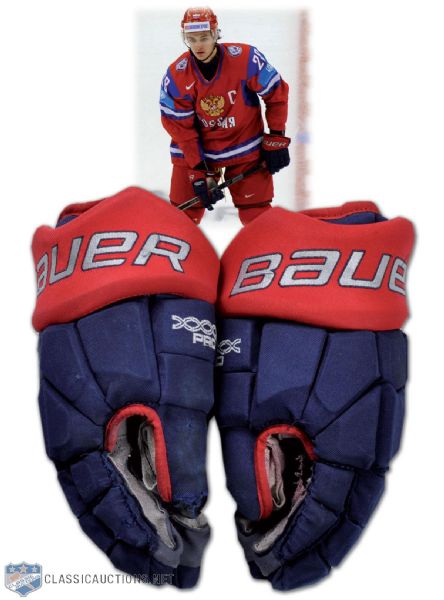 Nikita Filatov Team Russia 2009 World Jr. Championships Signed Game-Used Gloves