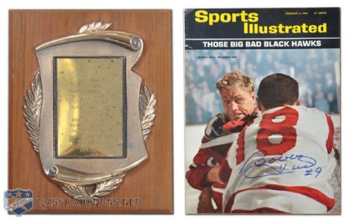 1974-75 Plaque Presented to Bobby Hull by WHA Edmonton Oilers Booster Club & Hull Signed 1964 Sports Illustrated Magazine
