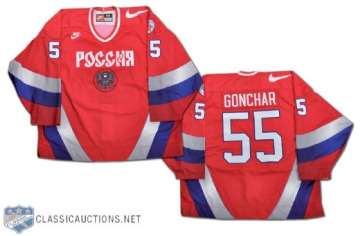 Sergei Gonchars Team Russia 1996 World Cup of Hockey Game-Issued Jersey