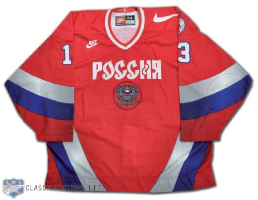 Vyacheslav Kozlovs Team Russia 1996 World Cup of Hockey Game-Issued Jersey 