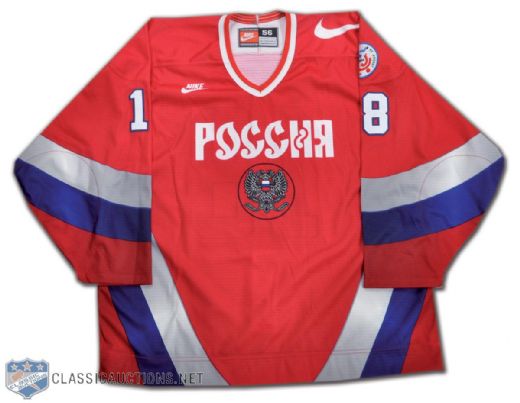 Valeri Bures Team Russia 1996 World Cup of Hockey Game-Issued Jersey 
