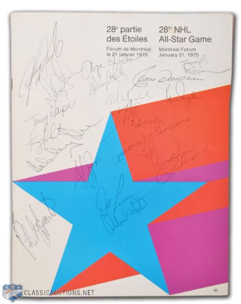Autographed 1975 NHL All-Star Game Program