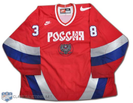 Vladimir Malakhov Team Russia 1996 World Cup of Hockey Game-Issued Jersey