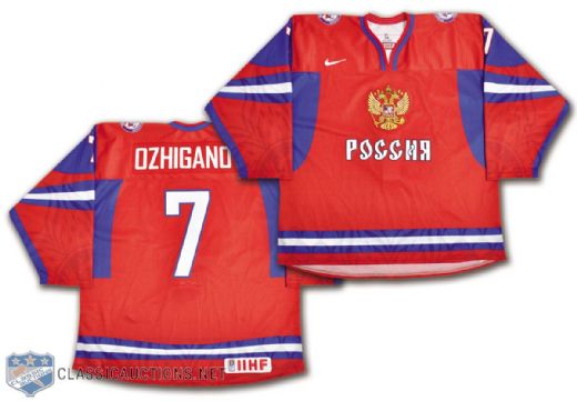 Igor Ozhiganov 2012 World Junior Championship Team Russia Game-Worn Jersey