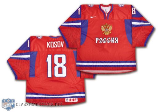 Yaroslav Kosov 2012 World Junior Championship Team Russia Game-Worn Jersey