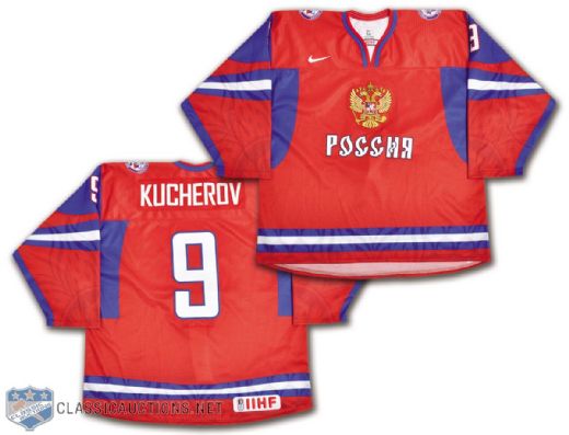 Nikita Kucherov 2012 World Junior Championship Team Russia Game-Worn Jersey