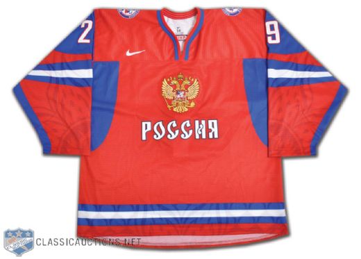 Nikita Nesterov 2012 World Junior Championship Team Russia Game-Worn Jersey