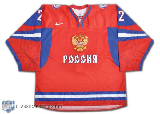 Sergei Barbashev 2012 World Junior Championship Team Russia Game-Worn Jersey