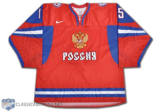 Pavel Kulikov 2012 World Junior Championship Team Russia Game-Worn Jersey