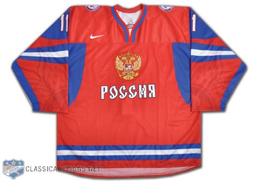 Vladislav Kartayev 2012 World Junior Championship Team Russia Team-Issued Jersey