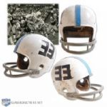 Bill Symons Toronto Argonauts Game-Worn Suspension Helmet