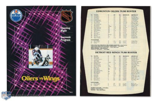 First NHL Game in Edmonton/Mark Messiers 1st NHL Goal Program