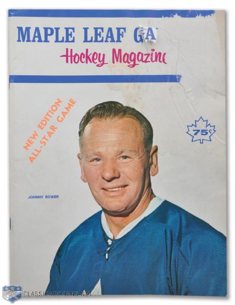 Maple Leaf Gardens 1968 NHL All-Star Game Program and Ticket