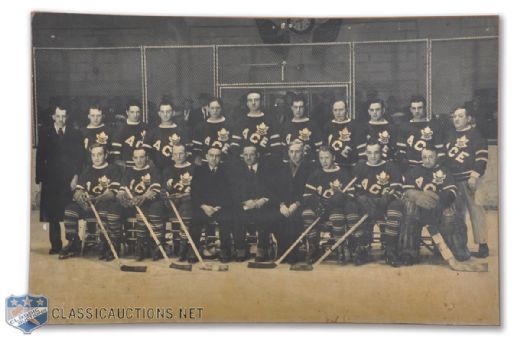 1934 Ace Bailey Benefit Game Toronto Maple Leafs Team Photograph Display (20" x 30")