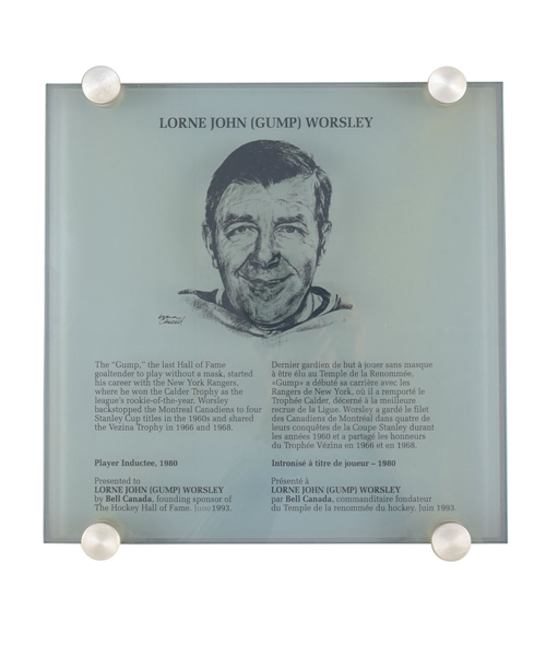 Gump Worsleys Hockey Hall of Fame Glass Panel (12” x 12”) with His Signed LOA