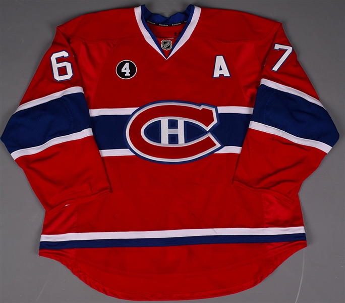 pacioretty captain jersey