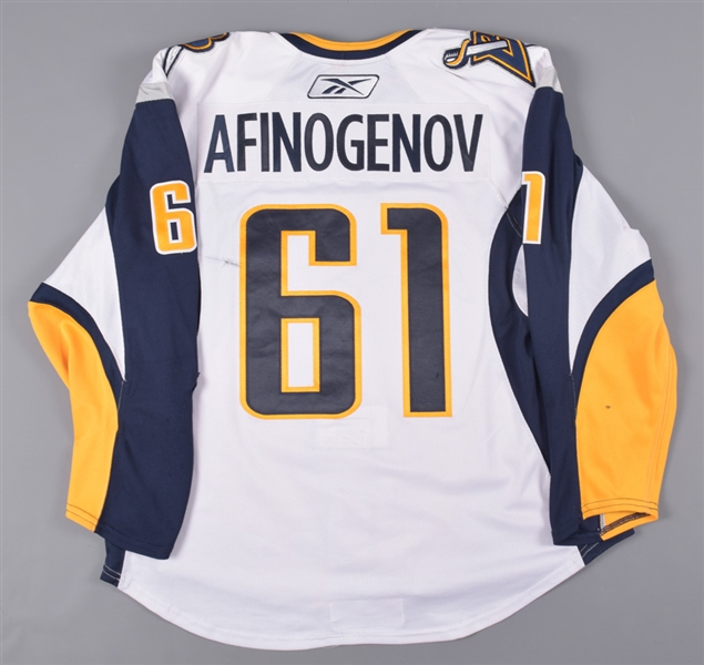 maxim afinogenov jersey