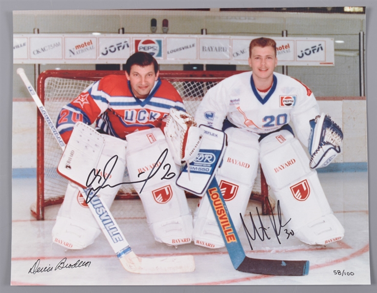 Vladislav Tretiak and Martin Brodeur Dual-Signed Limited-Edition Photo #58/100 with LOA (11” x 14”) 