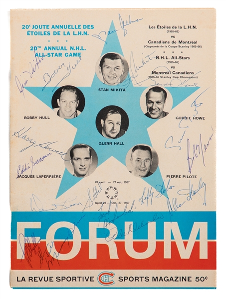 1967 All-Star Game Program Multi-Signed from the Pierre Pilote Collection Including Howe, Mikita, Hull, Keon and Others