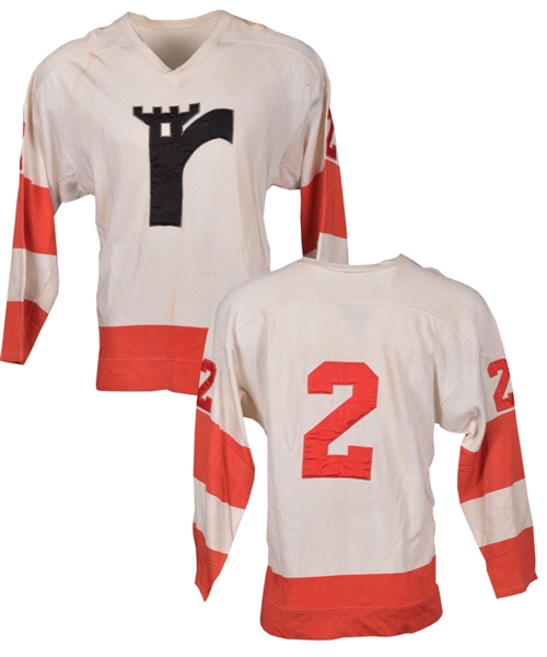Early-1970s QMJHL Quebec Remparts Game-Worn Jersey