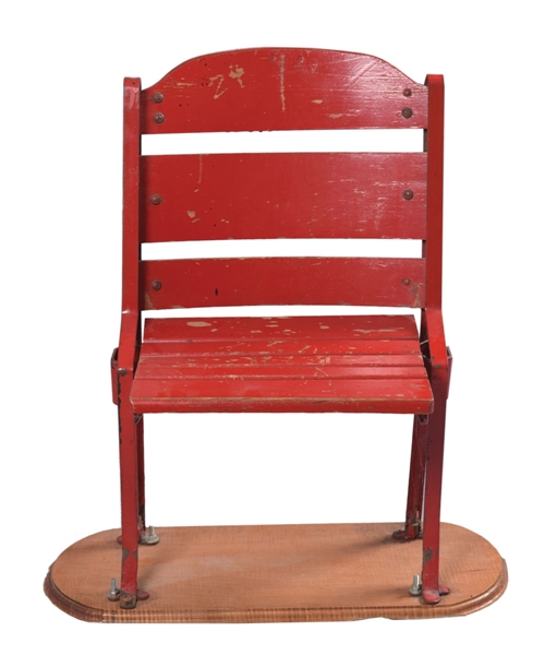 Chicago Stadium (1929-1994) Red Single Seat
