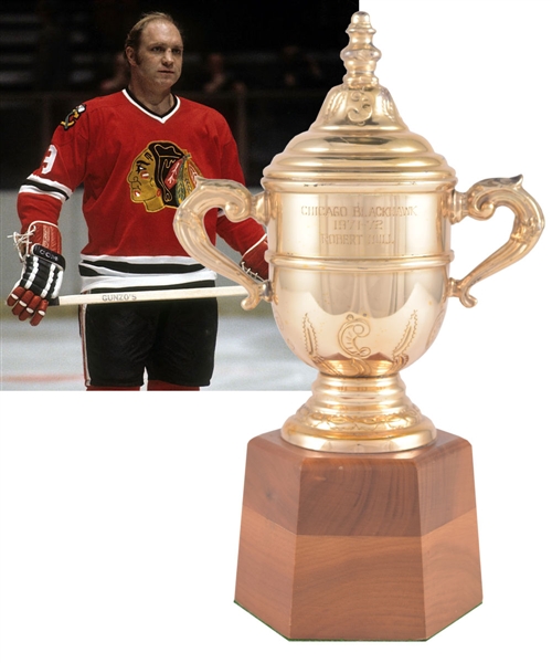 Bobby Hulls 1971-72 Chicago Black Hawks Clarence Campbell Bowl Championship Trophy (11”) 