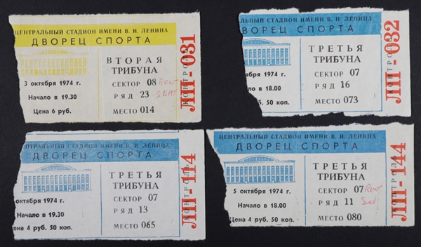 1974 WHA Canada-Russia Series Moscow Ticket Stubs (4) for Games 5 to 8 and Team Canada Multi-Signed Team Photo with LOA
