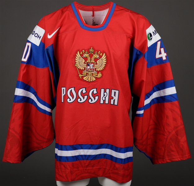 Mikhail Biryukovs 2012 IIHF World Hockey Championships Team Russia Game-Worn Jersey with LOA
