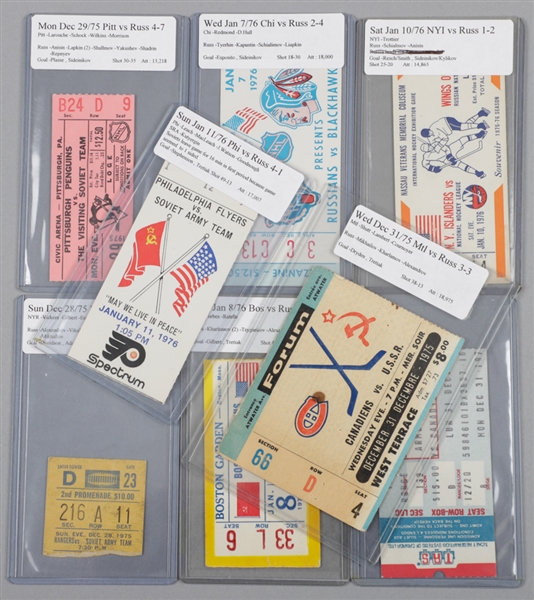Super Series 1975-76 and 1979-80 Red Army/Soviet Wings vs NHL Teams Ticket Stub Collection of 8
