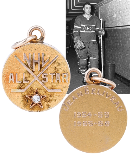 Jean Beliveaus 1954-55/1955-56 NHL All-Star Game 10K Gold and Diamond Puck-Shaped Charm from His Personal Collection with Family LOA 