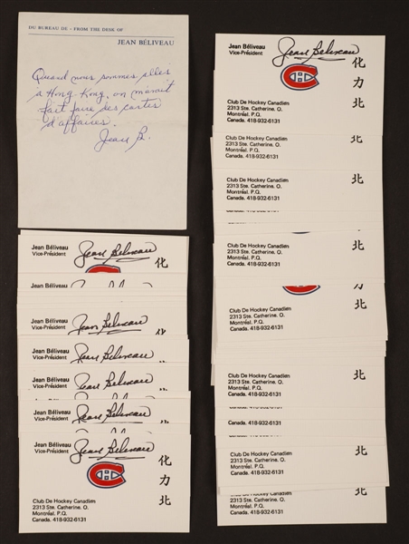 Jean Beliveaus Signed Montreal Canadiens Vice-President Chinese Business Cards (48) from His Personal Collection with Family LOA
