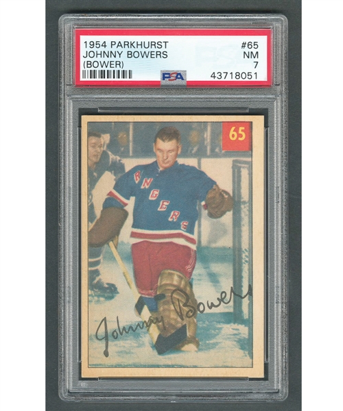 1954-55 Parkhurst Hockey Card #65 HOFer Johnny Bower RC - Graded PSA 7