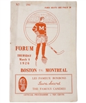 Montreal Forum 1925-26 Program - Montreal Maroons vs Boston Bruins (March 4th 1926) - Montreal Maroons Stanley Cup Championship Season
