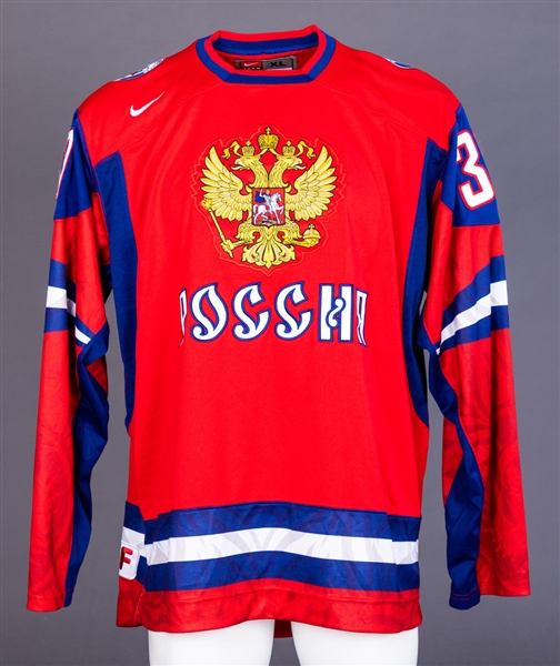 Ilya Bryzgalov Russian National Team Nike Signed Jersey with LOA