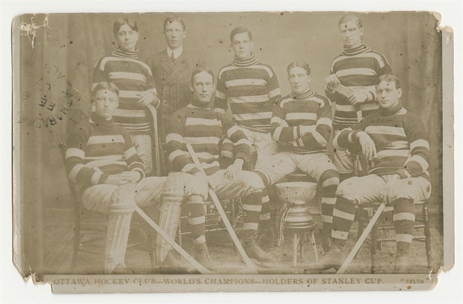 Ottawa Silver Seven 1905 Stanley Cup Champions Team Photo Postcard Including HOFers Frank McGee, Rat Westwick, Harvey Pulford, Alfie Smith and Billy Gilmour
