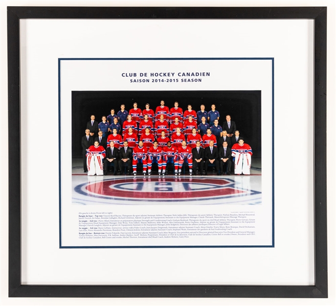 Montreal Canadiens 2014-15 Framed Team Photo from the Montreal Canadiens Archives (21 ½” x 23 ½”) 